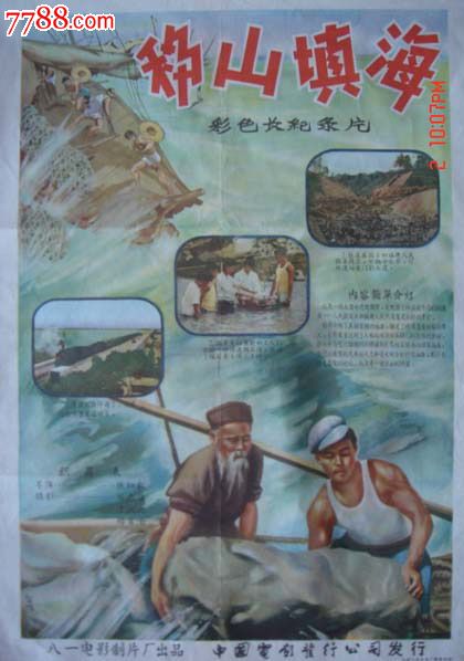 克拉克大学文凭毕业证买个多少钱
