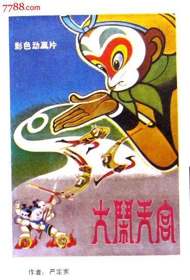 假的高中毕业证去当兵能查出来吗